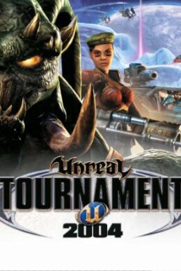 Unreal Tournament 2004: Editor's Choice Edition Steam Key GLOBAL