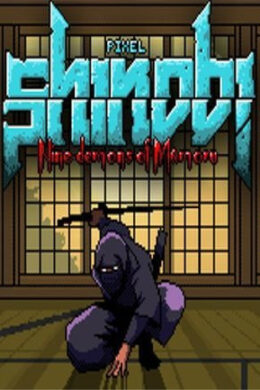 Pixel Shinobi Nine demons of Mamoru (PC) - Steam Key - GLOBAL