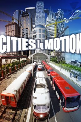 Cities in Motion Collection Steam CD Key