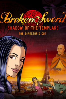 Broken Sword: Director's Cut GOG CD Key