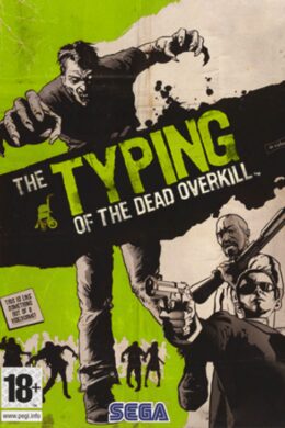 The Typing of The Dead: Overkill Steam CD Key