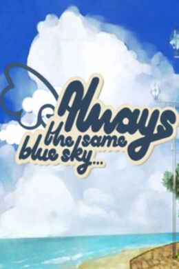 Always The Same Blue Sky... Steam Key GLOBAL