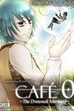 CAFE 0 ~The Drowned Mermaid~ Steam Key GLOBAL