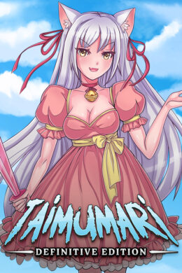 Taimumari: Definitive Edition Steam CD Key