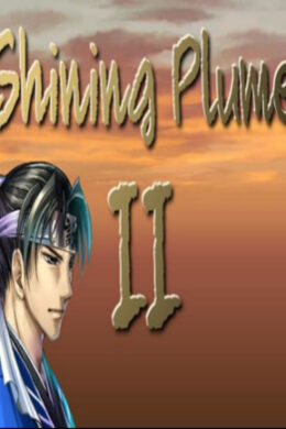 Shining Plume 2 Steam Key GLOBAL