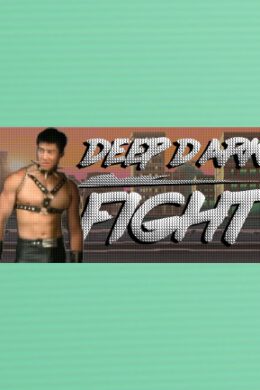 Deep Dark Fight Steam Key GLOBAL