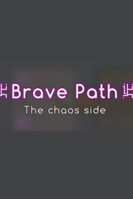 Brave Path Steam Key GLOBAL