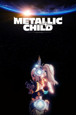 METALLIC CHILD Steam CD Key