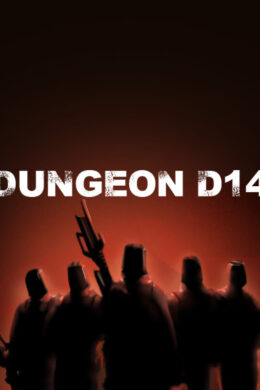 Dungeon D14 Steam CD Key