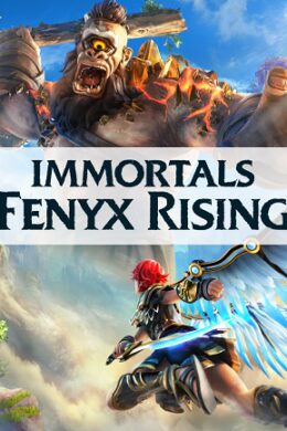 Immortals Fenyx Rising (PC) - Ubisoft Connect Key - GLOBAL
