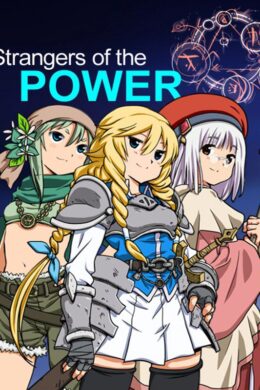 Strangers of the Power Steam CD Key