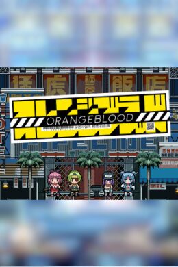 Orangeblood - Steam - Key GLOBAL