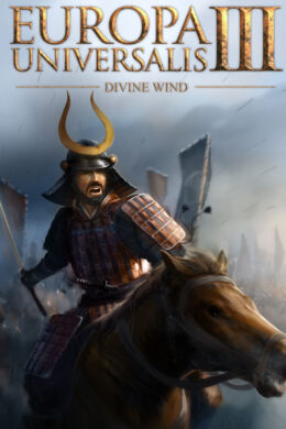 Europa Universalis III - Divine Wind Expansion Steam CD Key