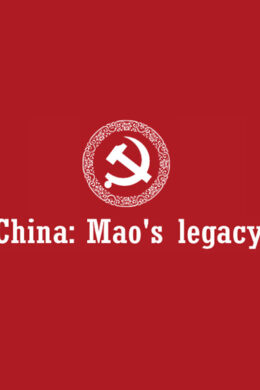 China: Mao's legacy Steam CD Key