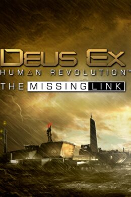 Deus Ex: Human Revolution - The Missing Link DLC Steam CD Key