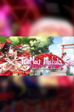 東方幕華祭 TouHou Makuka Sai ~ Fantastic Danmaku Festival Steam Key GLOBAL