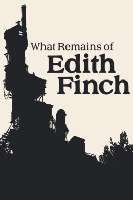 What Remains of Edith Finch Steam CD Key