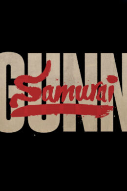 Samurai Gunn Steam Key GLOBAL