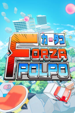 FORZA POLPO Steam CD Key