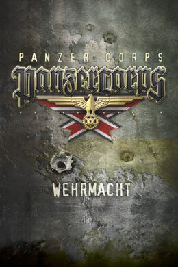 Panzer Corps Collection Steam CD Key