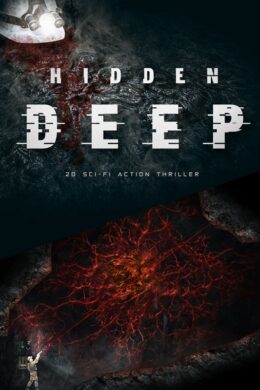 Hidden Deep Steam CD Key