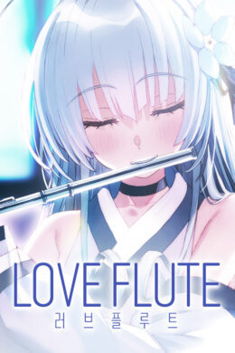 Love Flute Steam CD Key