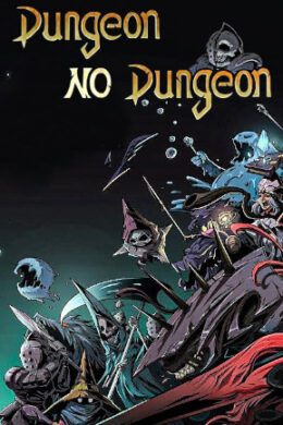 Dungeon No Dungeon (PC) - Steam Key - GLOBAL