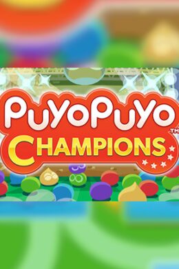 Puyo Puyo Champions / ぷよぷよ eスポーツ Steam Key GLOBAL