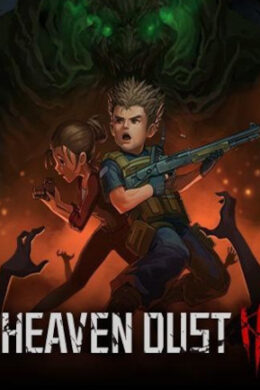 Heaven Dust 2 (PC) - Steam Key - GLOBAL
