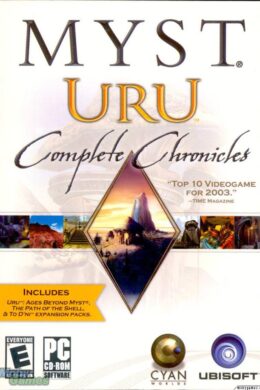 URU: Complete Chronicles Steam CD Key