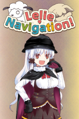 Lelie Navigation! Steam CD Key