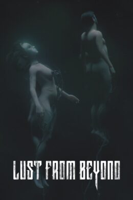 Lust from Beyond: M Edition Steam CD Key