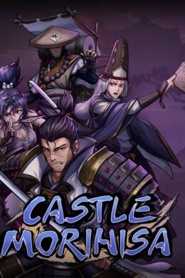 Castle Morihisa Steam CD Key