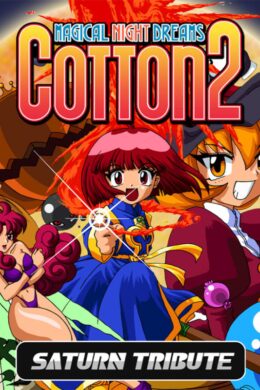 COTTOn 2 - Saturn Tribute Steam CD Key