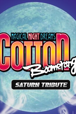 COTTOn Boomerang - Saturn Tribute Steam CD Key