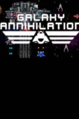 Galaxy Annihilation Steam Key GLOBAL