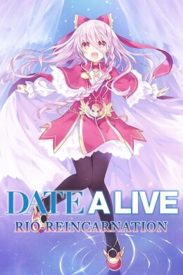 DATE A LIVE Rio Reincarnation - Deluxe Pack DLC Steam CD Key