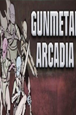 Gunmetal Arcadia Steam Key GLOBAL