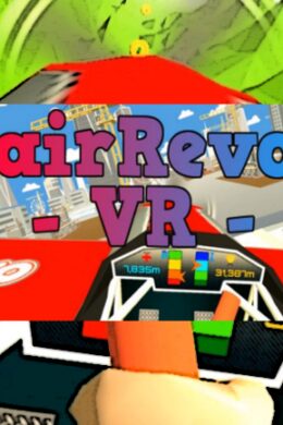 airRevo VR Steam Key GLOBAL