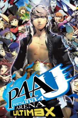 Persona 4 Arena Ultimax (PC) - Steam Key - GLOBAL