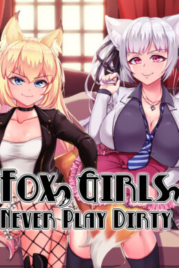 Fox Girls Never Play Dirty Steam CD Key