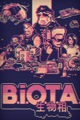 B.I.O.T.A. Steam CD Key