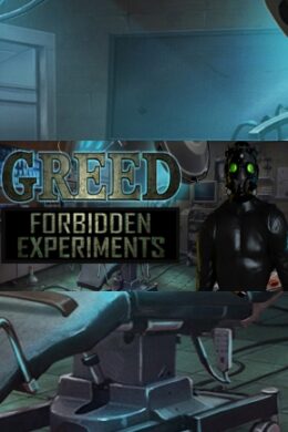 GREED 2: FORBIDDEN EXPERIMENTS Steam Key GLOBAL