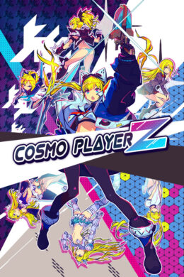 Cosmo Player Z Steam CD Key