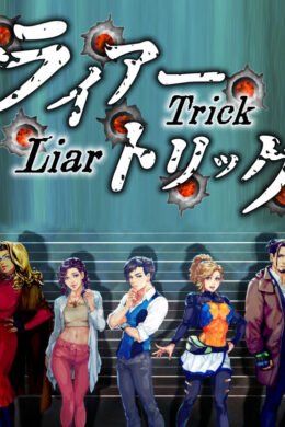 Liar Trick -Psychological Crime Mystery- Steam CD Key