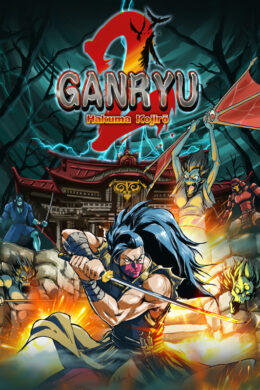 Ganryu 2 Steam CD Key