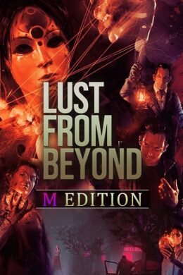 Lust from Beyond | M Edition (PC) - Steam Key - GLOBAL