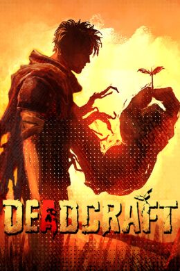 DEADCRAFT Steam CD Key