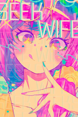 Seek Wife Steam CD Key