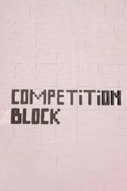 Block Competition Steam CD Key